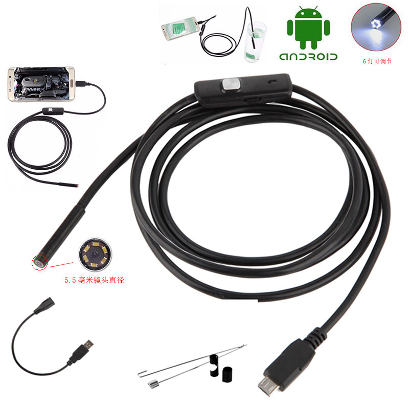 (5 5mm near-focus) HD Android mobile phone industry Neopic mirror car steam repair air-conditioning overhaul pipe