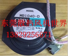 Вентилятор для PS2, PS3 供应orix日本西洛克离心风机mb1040-d