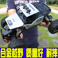 Điều khiển từ xa xe off-road lái xe bốn bánh leo núi xe bé trai tốc độ cao trôi dạt sạc đồ chơi xe trẻ em quà tặng đồ chơi cho bé trai