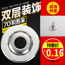 Fire equipment fire sprinkler head adjustable decorative plate ring Nanjing sprinkler head decorative cover