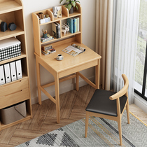Nordic Solid Wood Desk Multifunction Home Simple Small Family Type Computer Desk Bookshelf Bedroom Learning Writing Desk Table