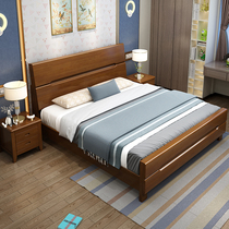 Modern simple solid wood bed 1 5-meter double bed bedroom wedding bed storage bed Small apartment 1 2-meter childrens bed 1 8