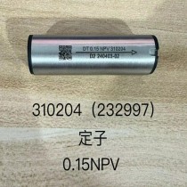 Support customized models 0 15cc dispensing machine dispensing valve screw rubber sleeve precision screw valve stator rotor