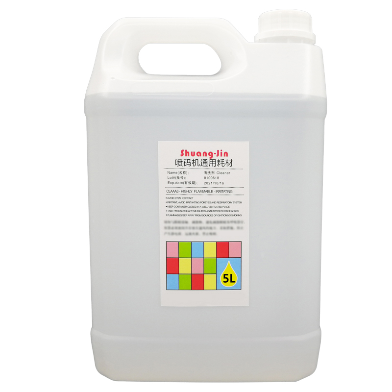 Imported and Domestic Inkjet Printer Cleaning Agent, Ink Cleaning and Dilution Agent, Ink Nozzle Cleaning Solution, 5000ml Large Bottle