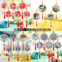 Kindergarten air wall background decoration hanging decoration Bamboo woven decoration Traditional culture wall hanging decoration environmental layout materials