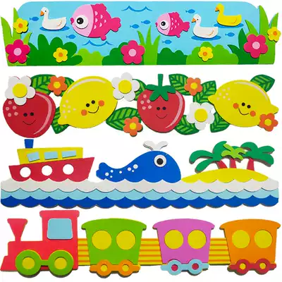 Kindergarten primary and secondary school class wall decoration blackboard newspaper decoration wall sticker Classroom cultural theme wall decoration