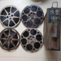 16mm motion picture film projection copy nostalgic antique collection full original protection classic color feature film newsboy