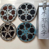 16mm film film copy nostalgic old-fashioned movie projector color comedy great fun