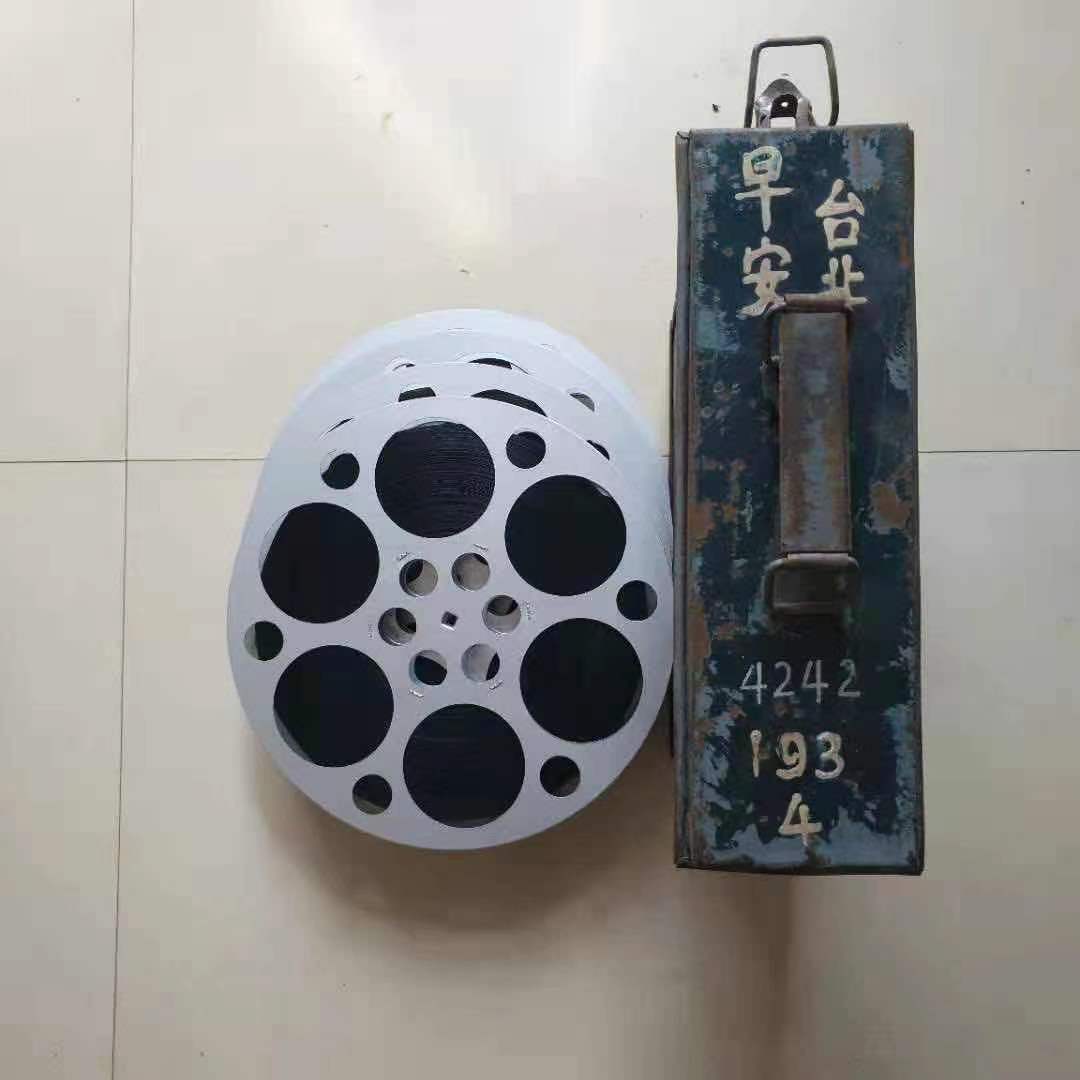 16 mm film negatives screenings copy nostalgic antique collections Original protect Taiwan's love story Good Morning Taipei