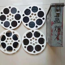 16mm motion picture film projection copy antique collection original color original guard classic police gangster feature film blue fireworks