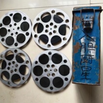 16mm film film copy nostalgic old projector Jackie Chan color martial arts action film The Good Chef Star