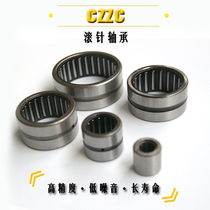 Multi-Jersey bearing plant supply TAF425220 RNA425220 solid ferrule rolling pin bearing