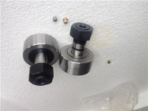 Factory direct zero difference bolt type roller needle roller bearing CF20-1VBUUR