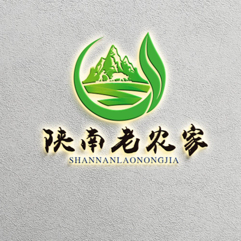 陕南老农家的LOGO