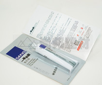 Sanhe nail-free glue A strong permanent furniture cabinet floor strong liquid nail glass glue 