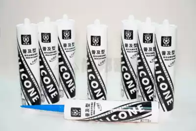 Kuaishida universal acidic glass glue Quick-drying glass glue Kuaishida Glass glue 6 pcs