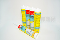 Sanhe TB798 glass glue neutral decorative silicone sealant Integrated ceiling high elastic 