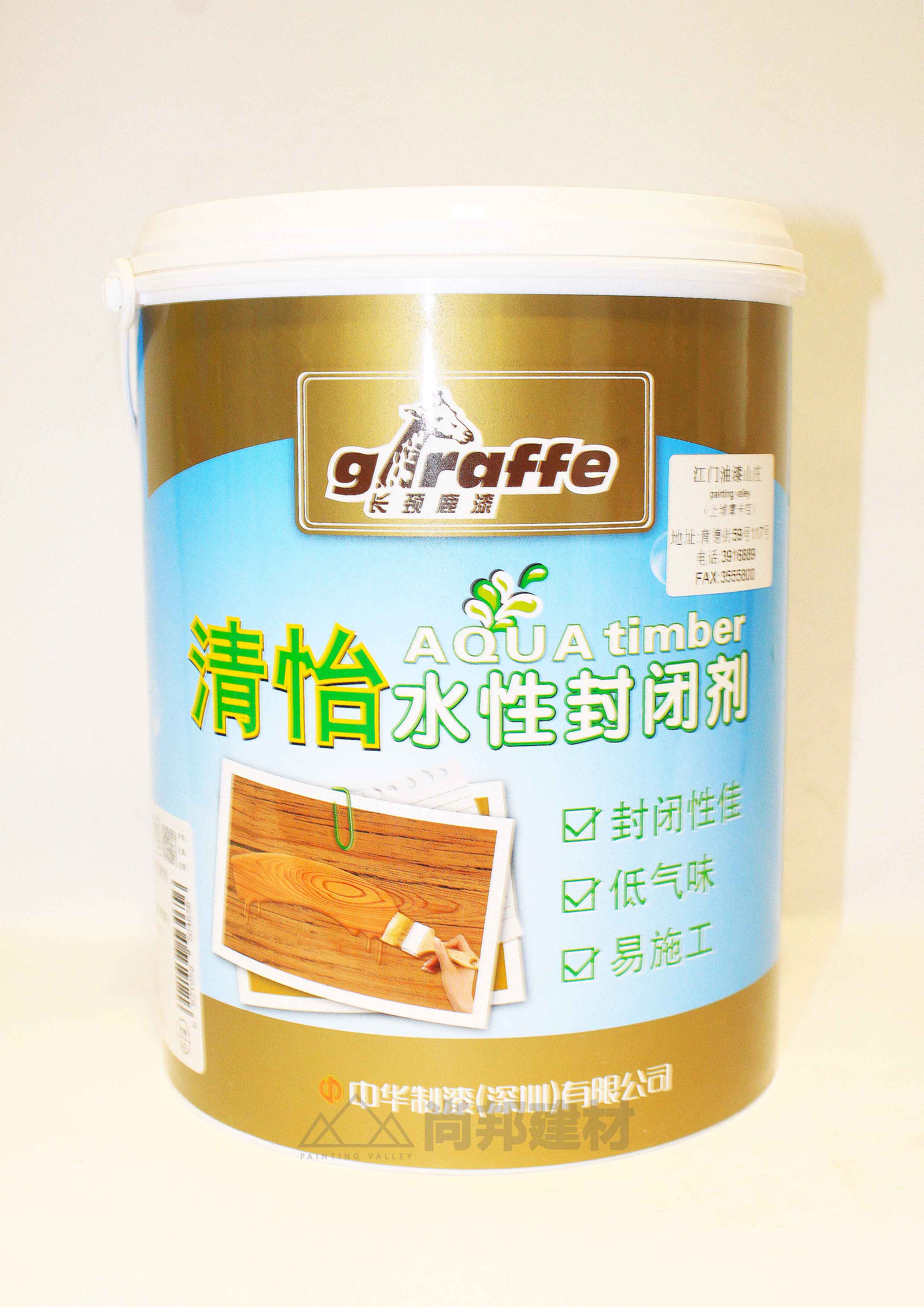 Long Neck Deer Brand Clear Pleasant Water Closure Agent Wall Closure Environmental Wood Furniture Isolated Closure Agent 2 5kg