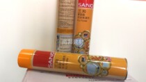 Sanhe foaming agent Gun foam Polyurethane expansion agent Door and window caulking agent Foam