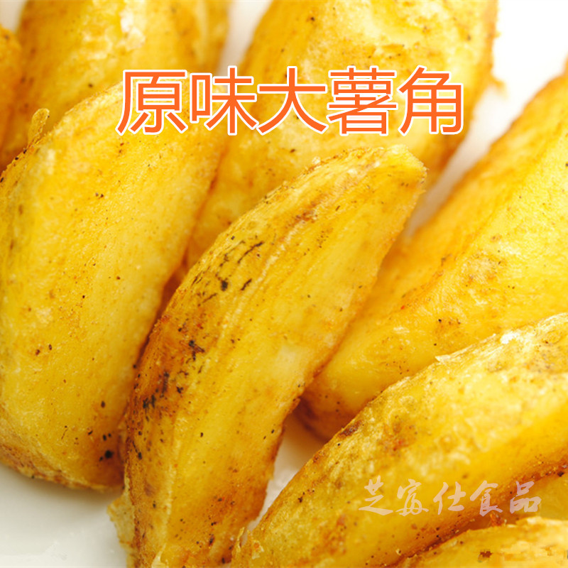 Simplau (ORIGINAL BIG potato horn) Belgium imported frozen original big potato horn potato horn potato products 2KG