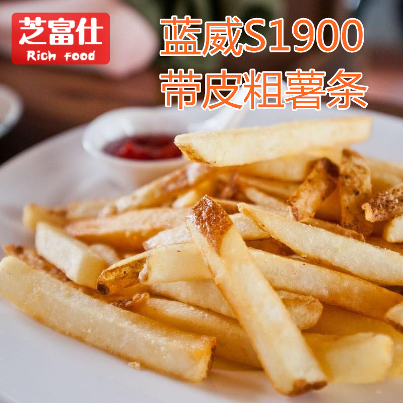 Blue Weston S1900 - fried fries and fries - fried gold fries 2260 g pack