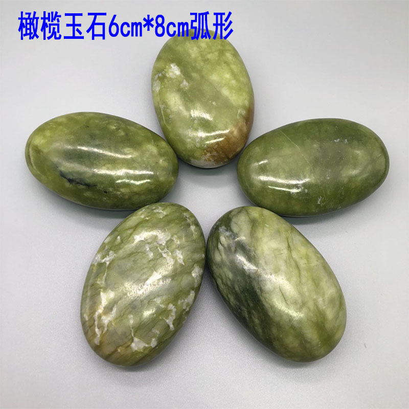 Beauty salon SPA energy stone volcanic olive jade hot compress massage stone back massage arc essential oil white jade