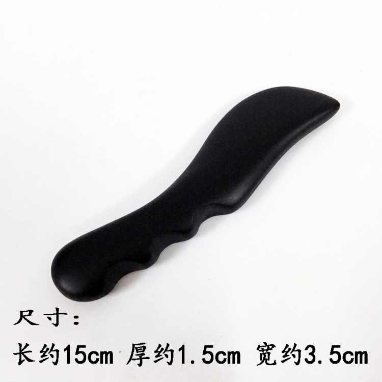 Bianstone scraping plate acupoint meridian massage stick facial scraping plate back scraping knife scraping multi-purpose scraper