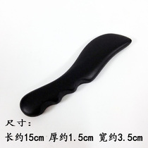 Bianstone scraping plate acupoint meridian massage stick facial scraping plate back scraping knife scraping multi-purpose scraper
