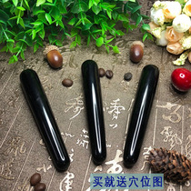 Obsidian eye massage stick beauty scraping Board natural jade face pull stick point stick