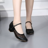 Серебряная обувь, сандалии, танцующие туфли, 2019, мягкая подошва