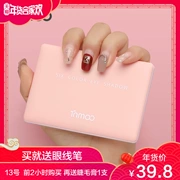 Yimo bóng mắt đĩa mờ trang điểm màu nude đất màu sữa lưới cô gái đỏ là một người mới bắt đầu Hàn Quốc bóng mắt nữ