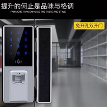Huaxing strong mobile phone unlocking glass door Intelligent password remote control induction access control lock attendance query free hole wiring