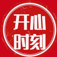 开心 时刻的LOGO