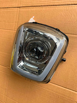 Lin Hai Cuxi Cool Yaq Hawk Cool Sanyang CNSYS9 LED Lens Headlight Top Light Day Light
