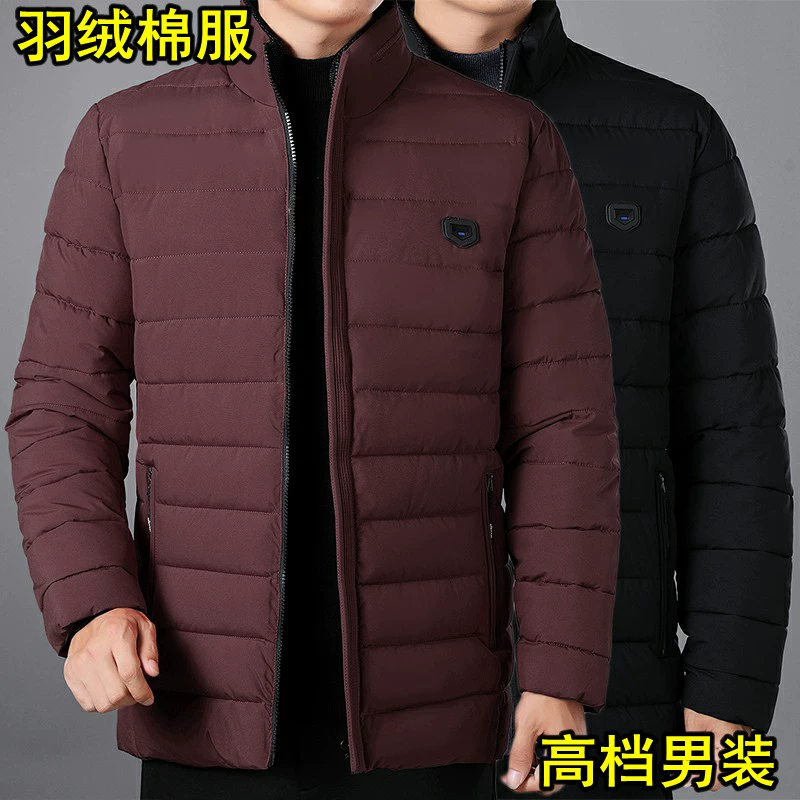 Maroon cổ áo đứng xuống áo khoác áo khoác đệm bông người cha trung niên phù hợp với người cha áo khoác đệm bông ấm áp lợn gan màu đỏ áo khoác đệm giản dị - Bông