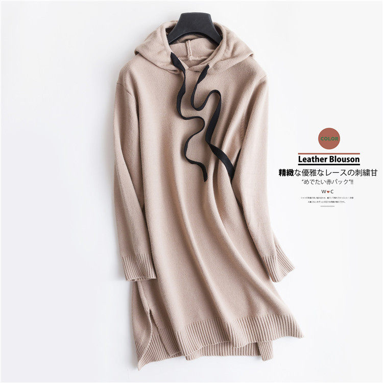 Cardigan en Adhesif - Ref 3228949 Image 35