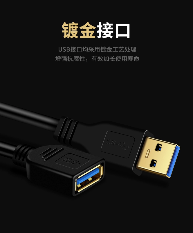 Lần số tiền USB3.0 mở rộng dòng 1 m 2 m 3 m cho nữ dòng dữ liệu nam kết nối với bàn phím máy tính chuột U đĩa usb dây nối mở rộng giao diện - USB Aaccessories quạt mini đeo cổ