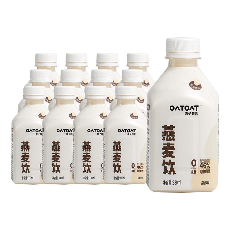 oatoat/麦子和麦燕麦饮原味330ml*12瓶0乳糖低热量植物蛋白饮料