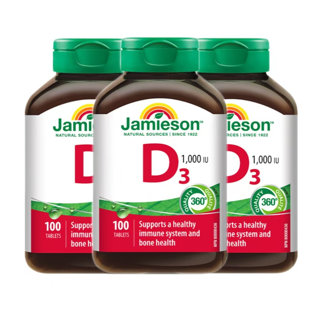 【自营】Jamieson健美生维生素D3营养片补钙维生素d助钙吸收片剂