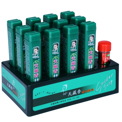 Подлинный Тайвань Тянзанг Сянсианг Нистер Фаст Фаст 4 заполнил оригинальный табачный друзья прохладный мятный вкус и дымный порошок прозрачно