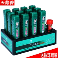 Двенадцать ветвей (посылающая круговой фильтрационной рот)