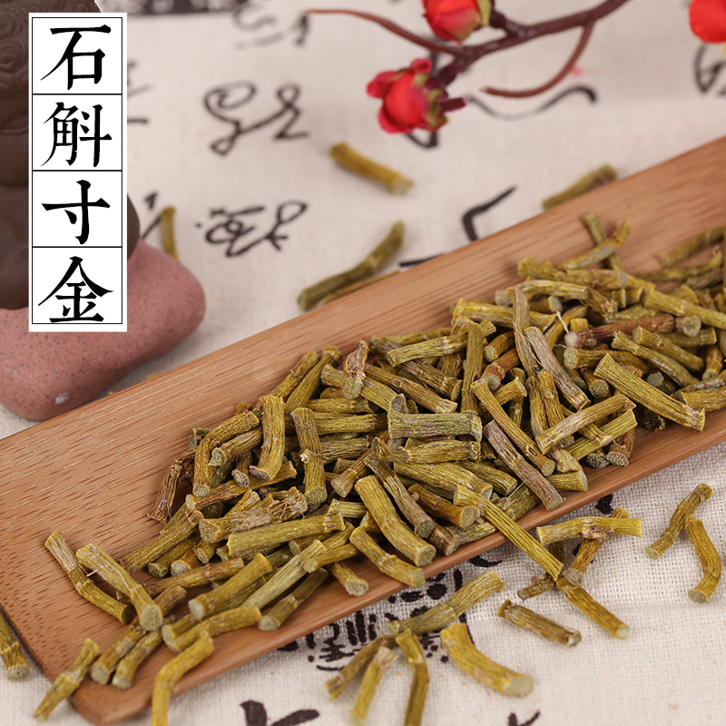 Anhui authentic Huoshan iron Dendrobium four years inch gold dried strip Fengdou premium Chinese herbal medicine 500g