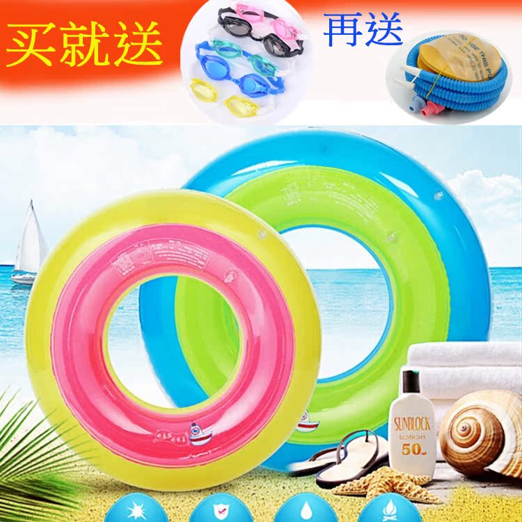 Children's swimming ring Armpit ring 3-6-10 years old thickened inflatable swimming ring double airbag Safety life buoy Swimming blisters