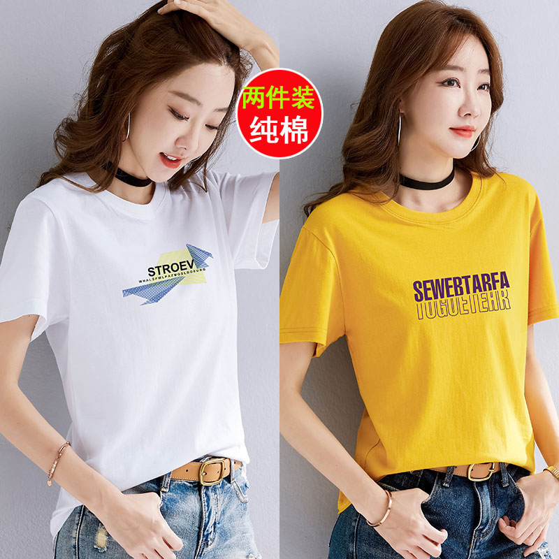 Cotton fashion women's short-sleeved t-shirt female summer middle-aged mother loose Korean version 2022 new T-shirt