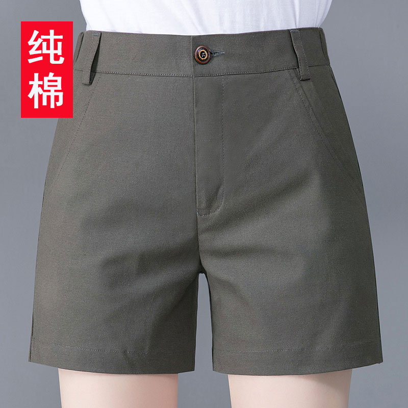 Leisure running sports five-point large size shorts women's fat mm summer loose and thin high waist 2022 new style covering meat