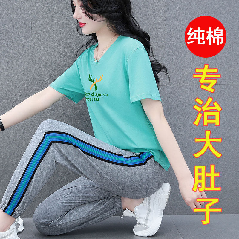 Fashionable fat sister 200 jins to cover the belly and show thin sports suits for summer reduction age Western style fat girls wear large sizes - Taobao