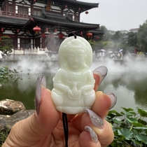 Shaanxi Lantian Jade White Jade Guanyin Pendant Natural Jade Mens and Womens Pendant Necklace Jade Wearing Certificate