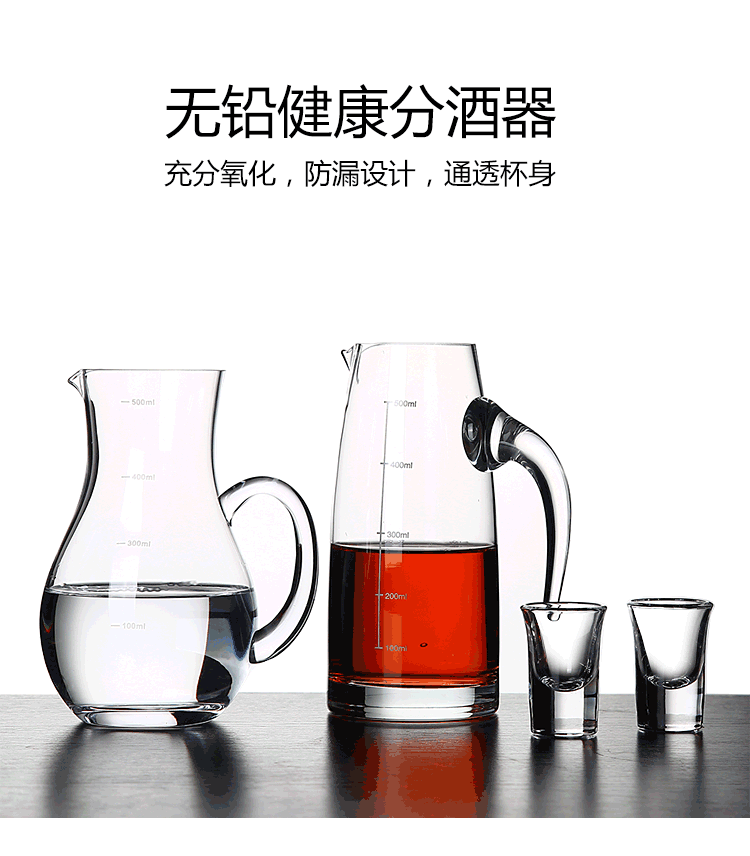 Rượu rượu decanter rượu vang đỏ decanter rượu gia dụng jug nồi jug cup không có chì pha lê glass wine với quy mô