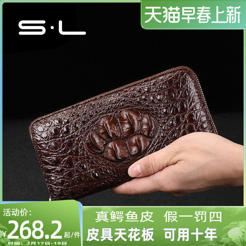 sl avocado leather wallet male thai genuine leather handmade long hand with outsourcer business casual alligator handbag upscale 
