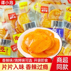 Овощи сухой 谭小泡土豆片蔬菜干香辣卤味素食解馋网红下饭零食休闲食品小吃批
